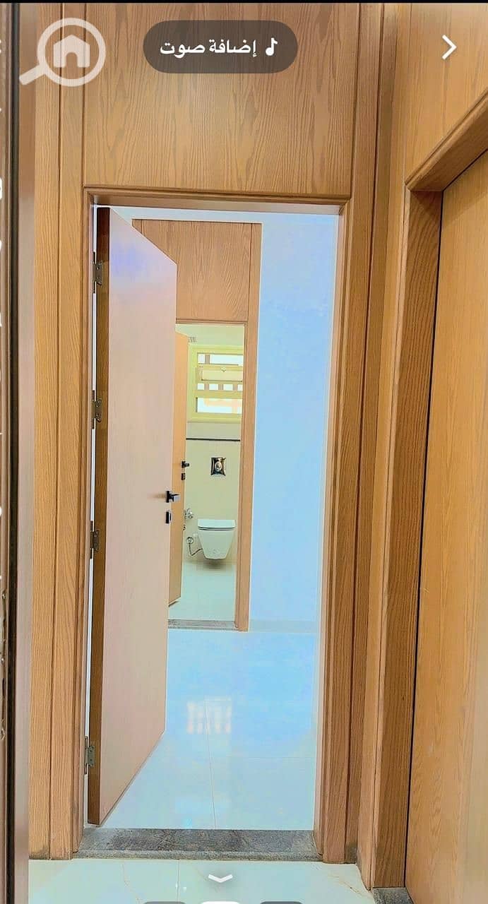 7 WhatsApp Image 2026-02-01 at 5.20. 38 PM (2). jpeg