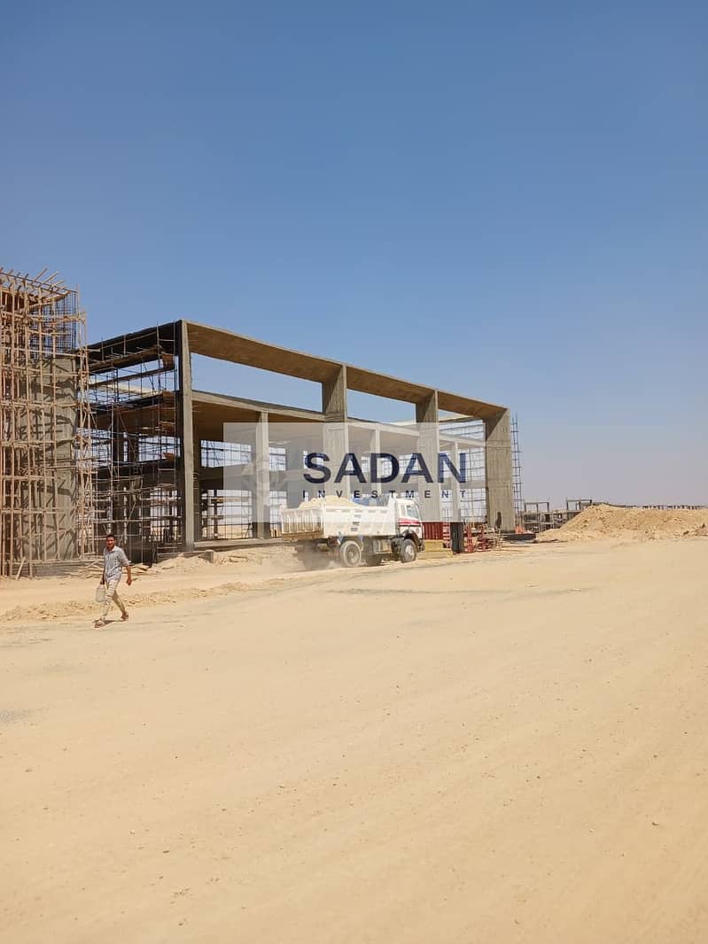 3 WhatsApp Image 2026-02-01 at 2.25. 23 PM. jpeg