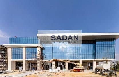 6 WhatsApp Image 2026-02-01 at 5.55. 04 PM. jpeg