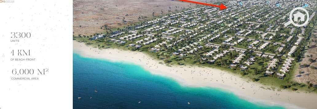 8 WhatsApp Image 2026-01-26 at 5.52. 47 PM (9). jpeg