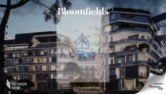 2 Bedroom Apartment for Sale in Mostakbal City, Cairo - WhatsApp Image 2021-09-26 at 12.34. 22 PM. jpeg