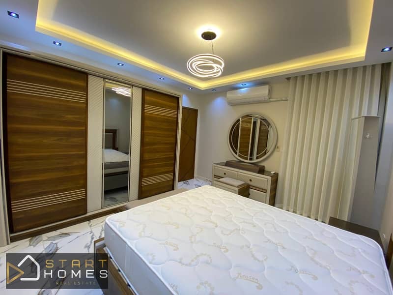 4 WhatsApp Image 2026-02-01 at 5.31. 03 PM (1). jpeg