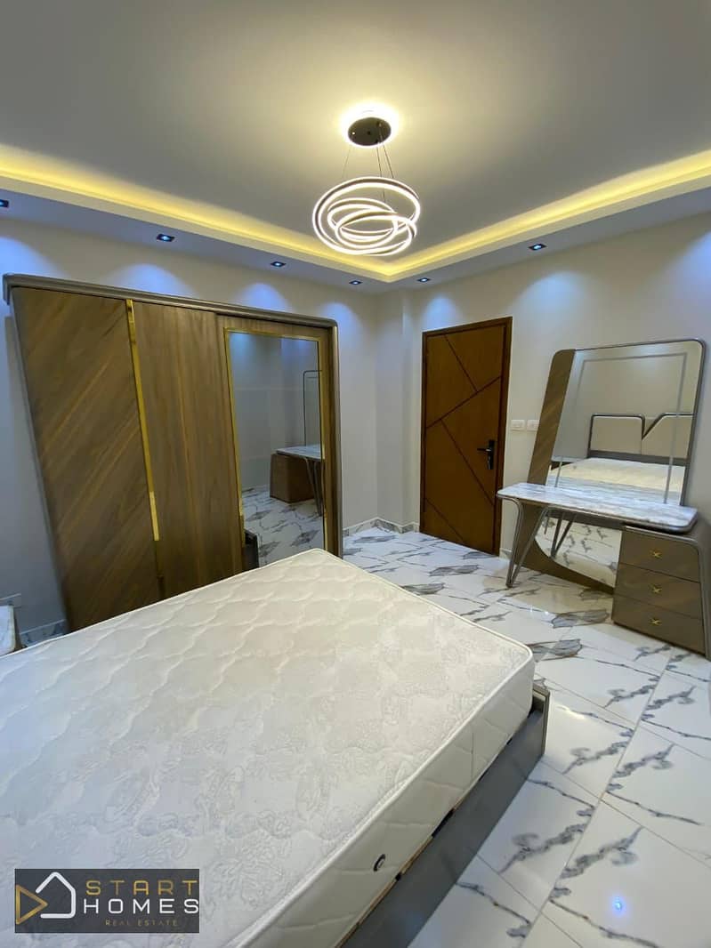 5 WhatsApp Image 2026-02-01 at 5.31. 06 PM (1). jpeg