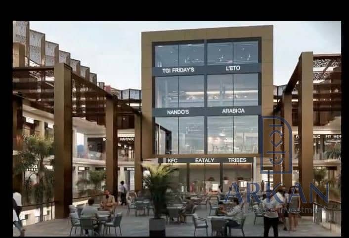 6 WhatsApp Image 2026-01-17 at 16.38. 27. jpeg