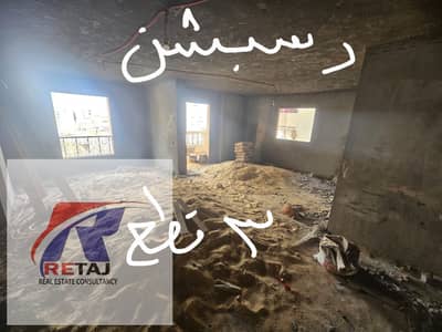 فلیٹ 3 غرف نوم للبيع في مدينة نصر، القاهرة - 1bbb0b05-80ac-4af0-8039-3ec1c05fd35b. jpg