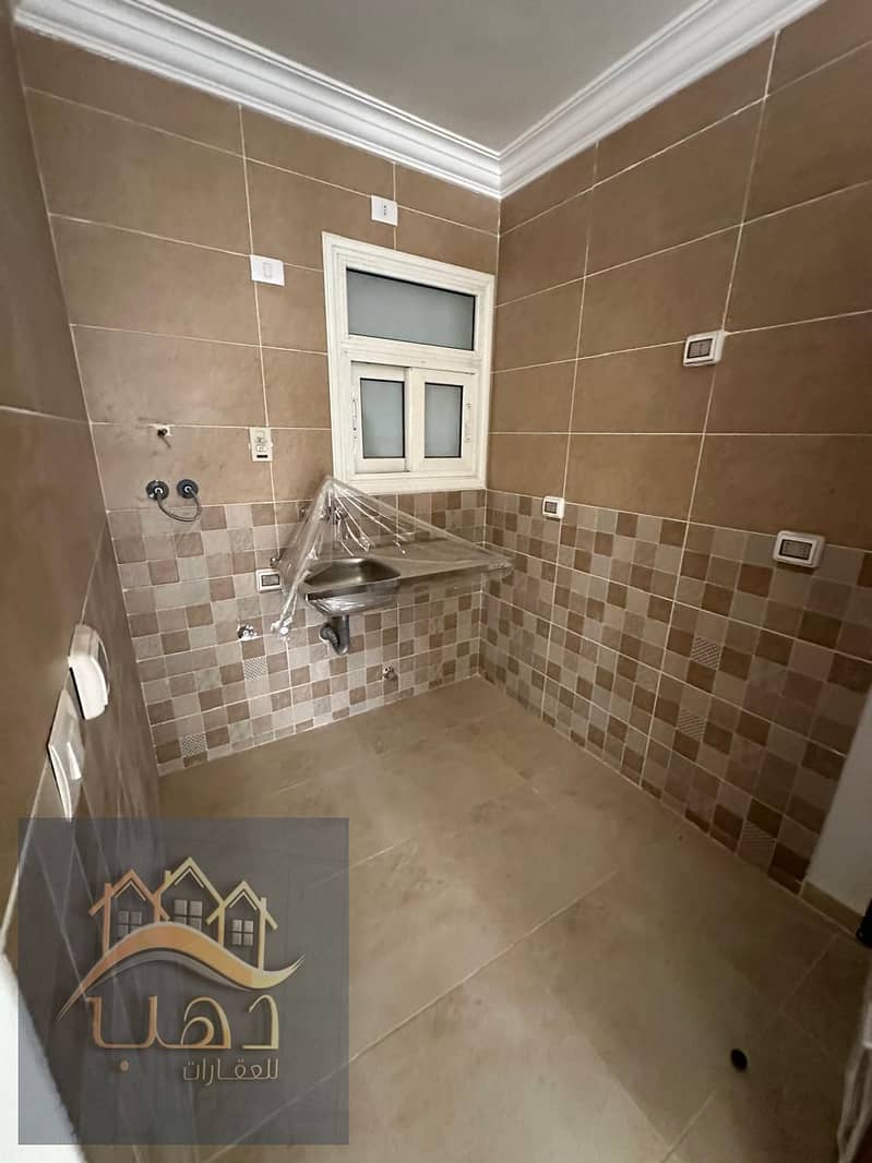 4 WhatsApp Image 2026-02-01 at 4.43. 17 PM (1). jpeg