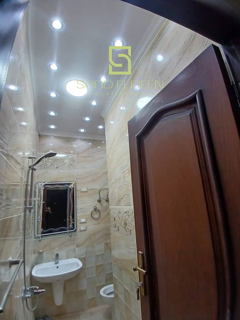 7 WhatsApp Image 2026-01-27 at 12.17. 42 PM. jpeg