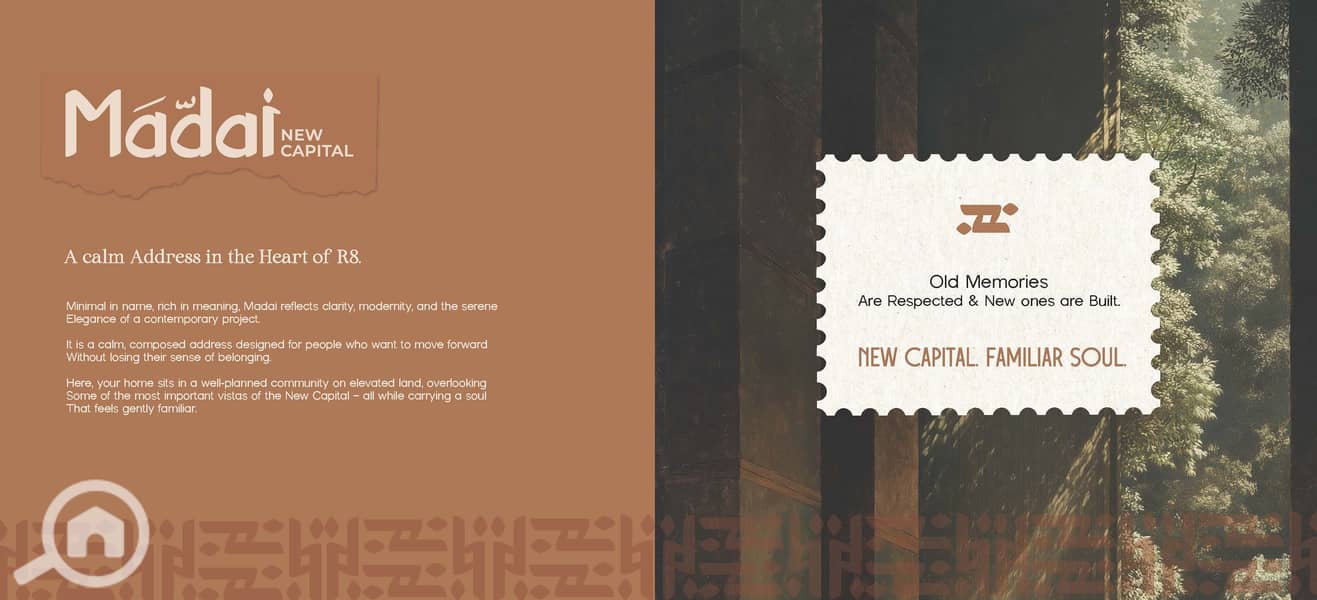 7 Madai TH Brochure Digital-2_251223_002008_Page_04. jpg