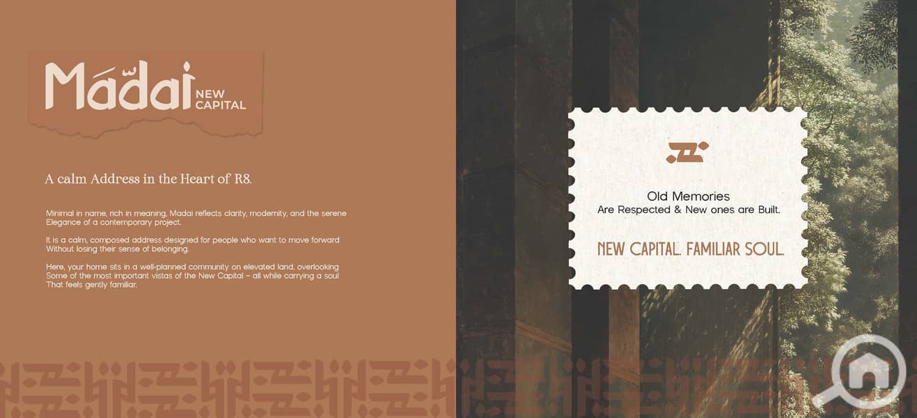 9 Madai TH Brochure Digital-2_251223_002008_Page_04. jpg