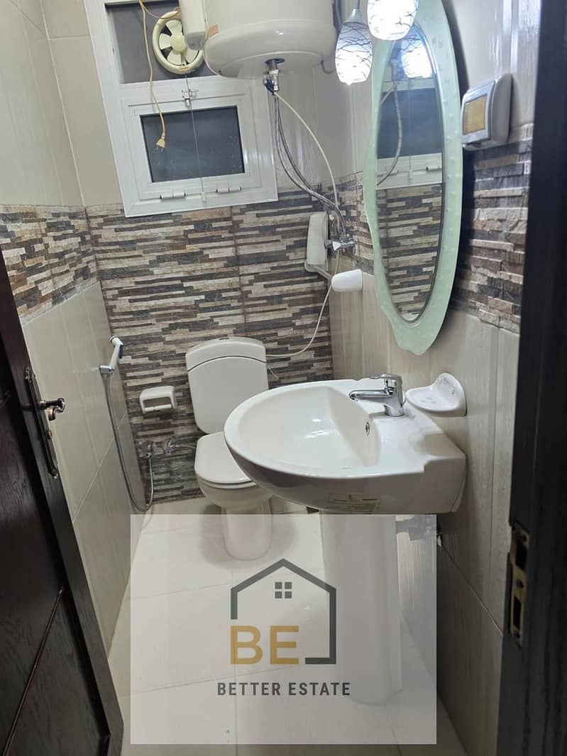 6 WhatsApp Image 2026-01-27 at 3.45. 33 PM. jpeg