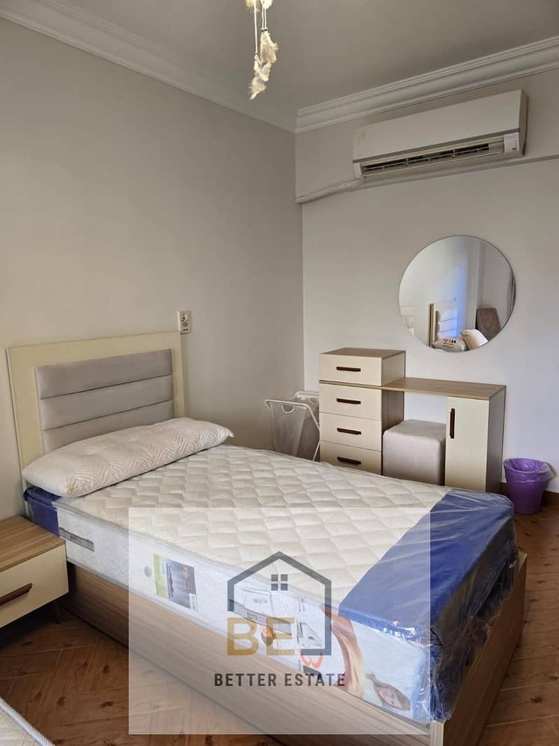 11 WhatsApp Image 2026-01-27 at 3.45. 35 PM. jpeg