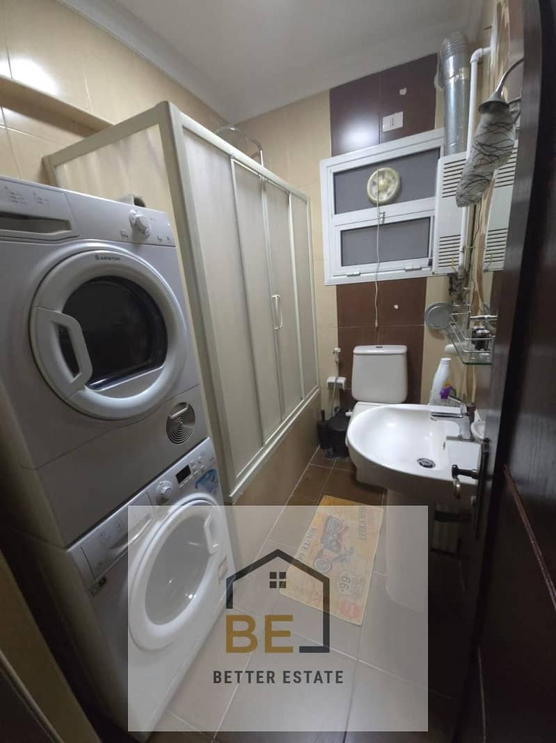 14 WhatsApp Image 2026-01-27 at 3.45. 37 PM. jpeg