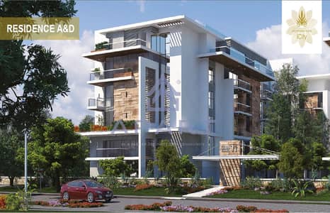 فلیٹ 3 غرف نوم للبيع في القاهرة الجديدة، القاهرة - 2025-09-02 14_46_40-MV iCity New Cairo. pdf - Adobe Acrobat Reader (64-bit). png فلیٹ 3 غرف نوم للبيع في القاهرة الجديدة، القاهرة - 2025-09-02 14_46_40-MV iCity New Cairo. pdf - Adobe Acrobat Reader (64-bit). png