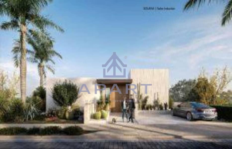 18 SOLANA-300x168. jpg