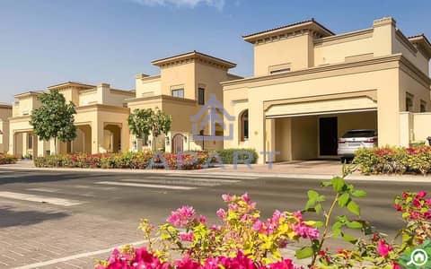 3 Bedroom Townhouse for Sale in Sheikh Zayed, Giza - arabian-ranches-image-3. jpg