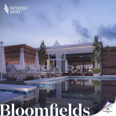 3 Bedroom Flat for Sale in Mostakbal City, Cairo - WhatsApp Image 2021-09-26 at 12.34. 24 PM. jpeg 3 Bedroom Flat for Sale in Mostakbal City, Cairo - WhatsApp Image 2021-09-26 at 12.34. 24 PM. jpeg