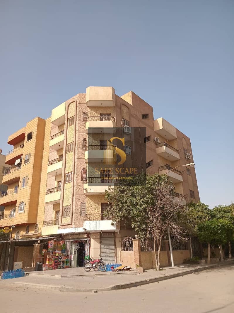 5 WhatsApp Image 2026-02-01 at 6.44. 18 PM (1). jpeg