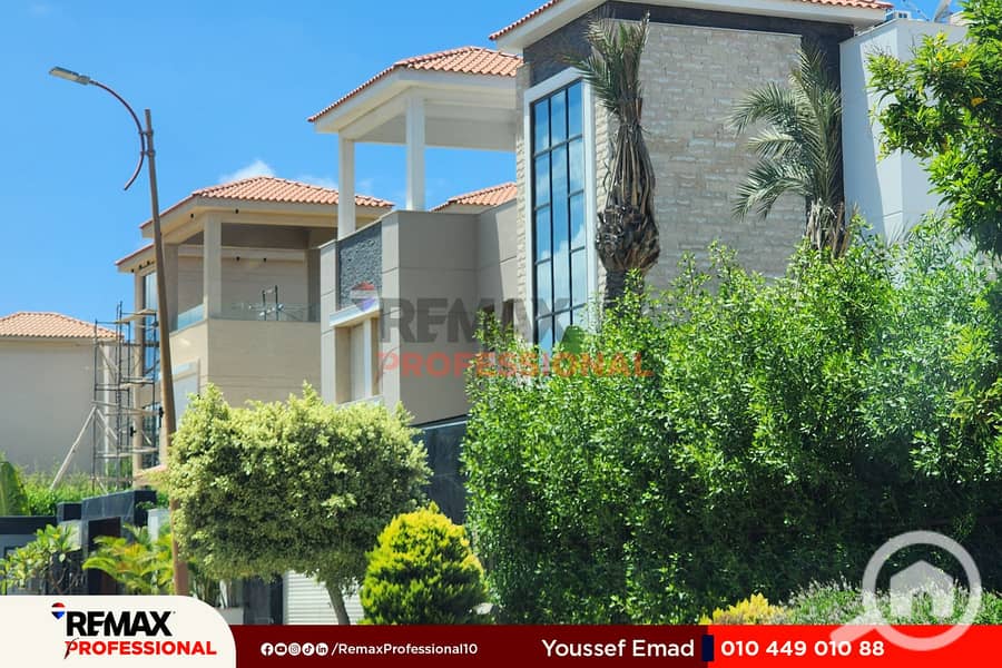 11 20250807_132629. jpg