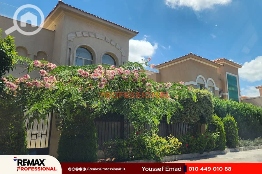 14 20250807_133311. jpg