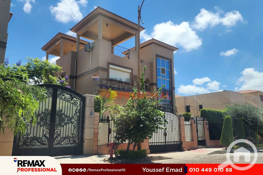 16 20250807_133940. jpg