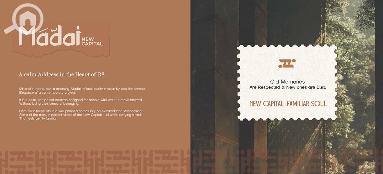 9 Madai TH Brochure Digital-2_251223_002008_Page_04. jpg
