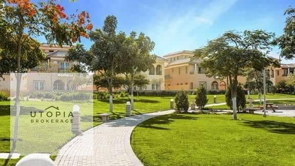 5 WhatsApp Image 2026-01-26 at 6.37. 08 PM (3). jpeg