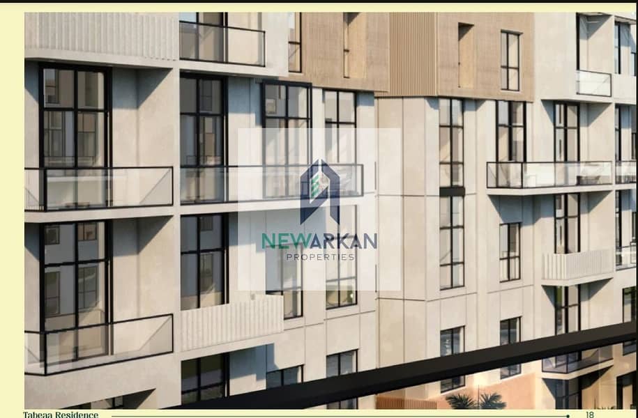 6 WhatsApp Image 2025-12-23 at 6.29. 24 PM. jpeg