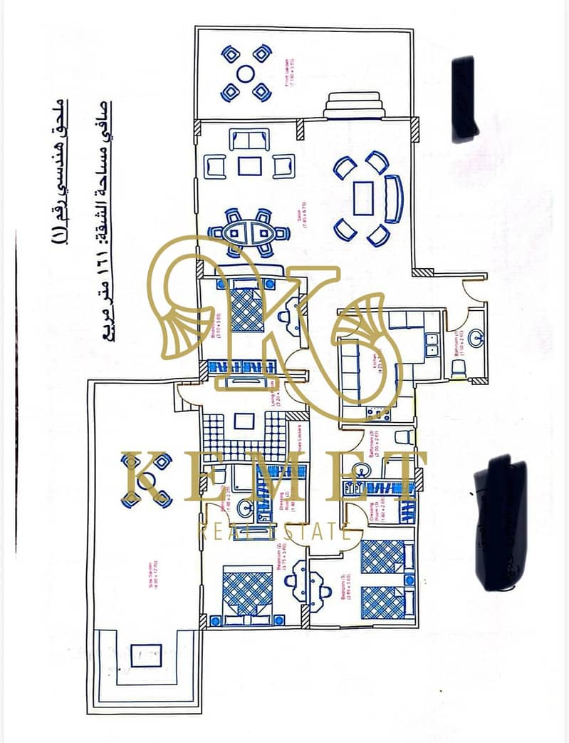 11 WhatsApp Image 2026-02-01 at 4.11. 38 PM. jpeg