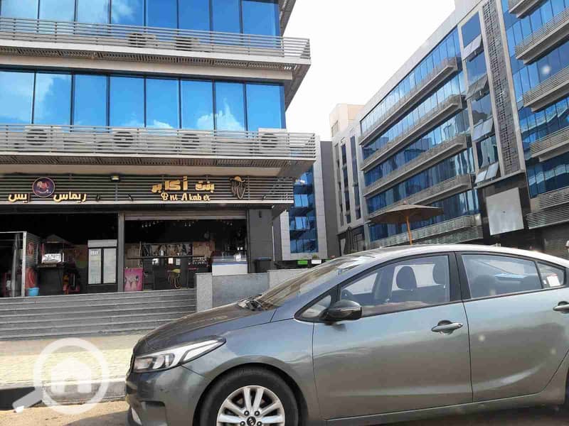 4 IMG-20251229-WA0001. jpg