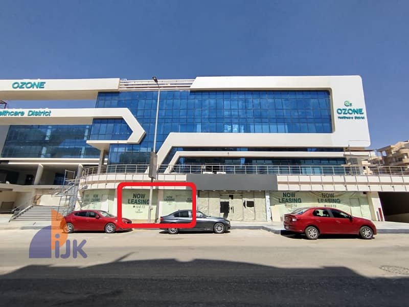 2 IMG-20251104-WA0005(2). jpg