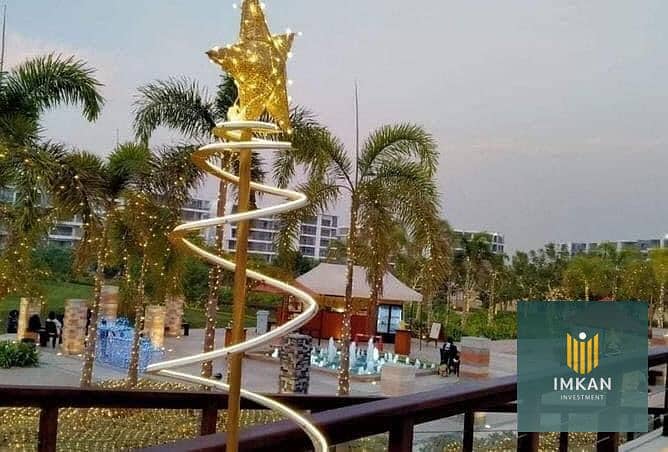 10 WhatsApp Image 2024-02-07 at 4.54. 02 PM (1). jpeg