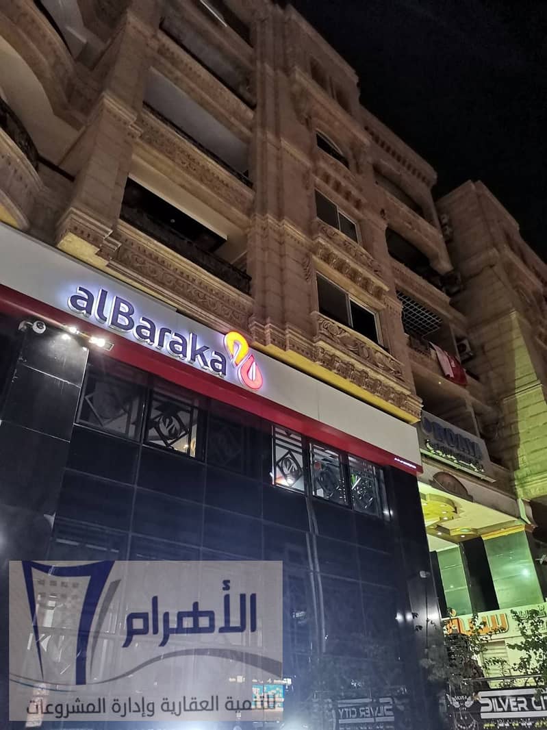 2 616486643_1192513496360183_2519324809988108490_n. jpg