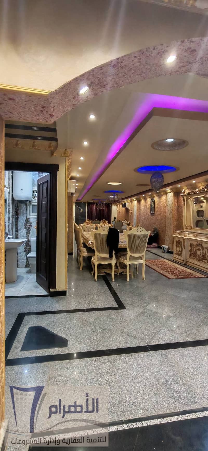 3 616638178_1192512406360292_5561283704316038663_n. jpg