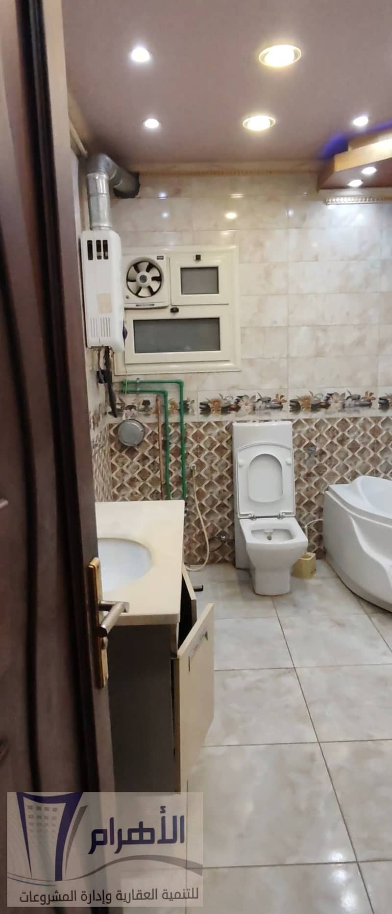 23 617260082_1192512716360261_6602466794664862340_n. jpg