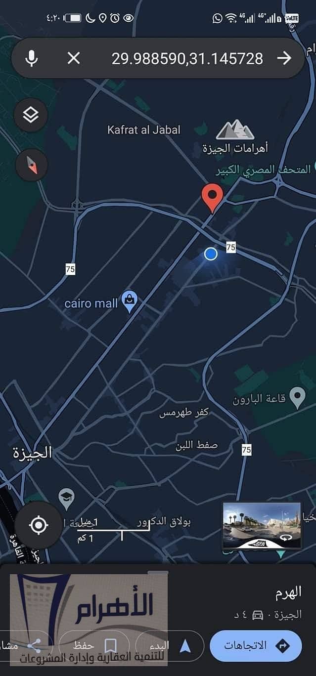 28 616638685_1192513449693521_8100656098215806910_n. jpg