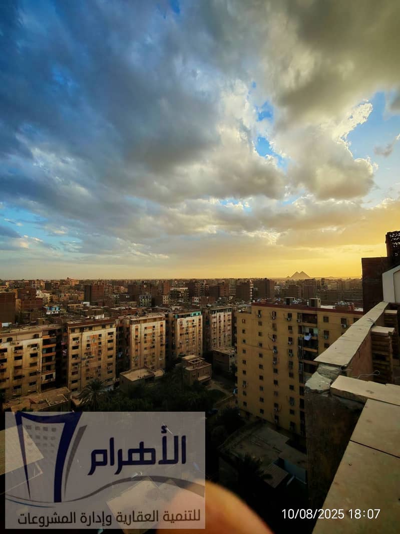 4 611694345_1181670477444485_1086799399775558831_n. jpg