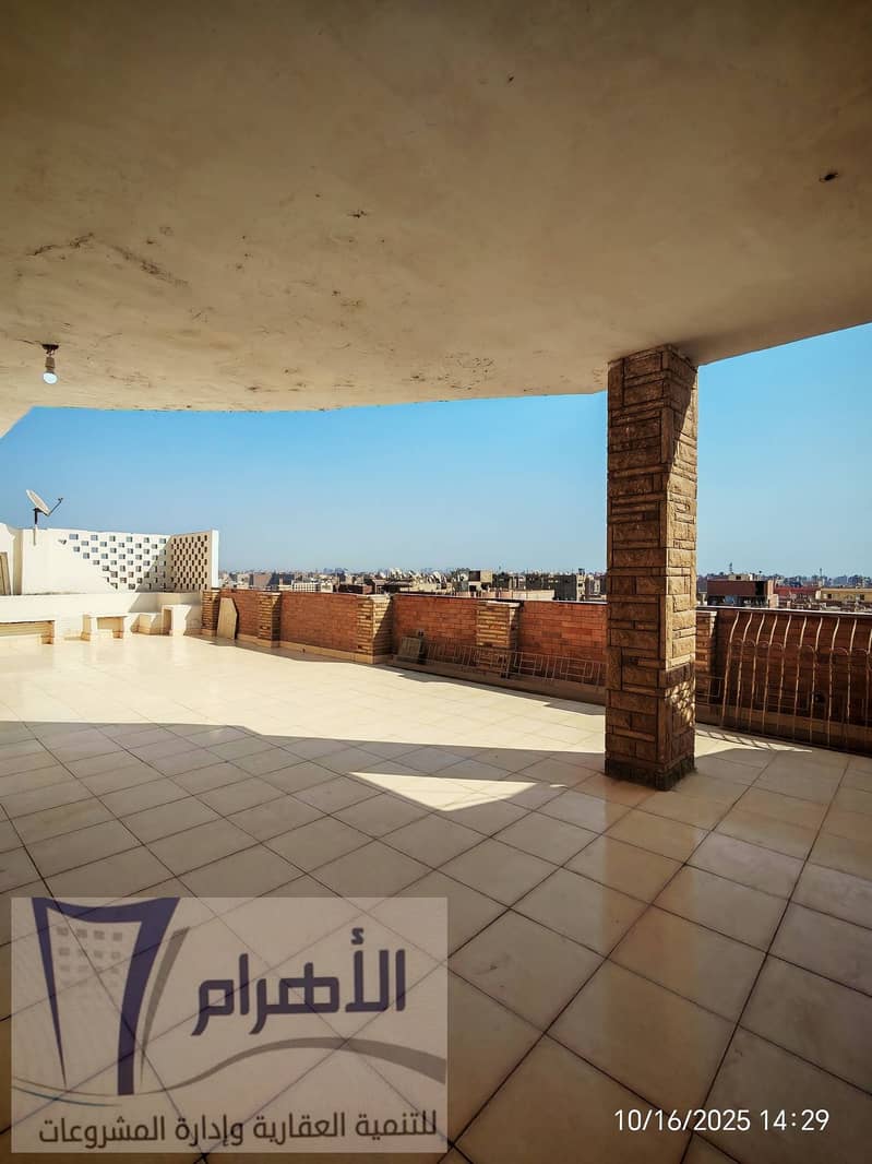 8 612496537_1181669094111290_4775179035236072394_n. jpg