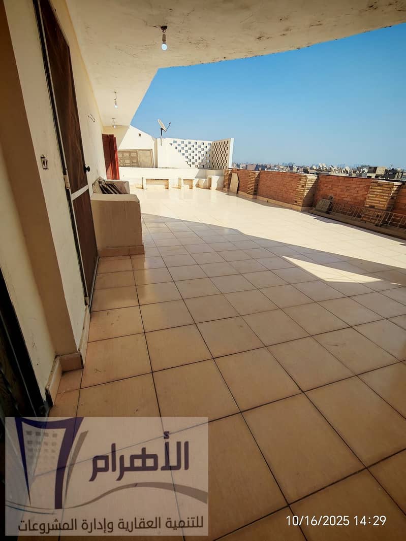 9 612507008_1181669044111295_4248395948835644024_n. jpg