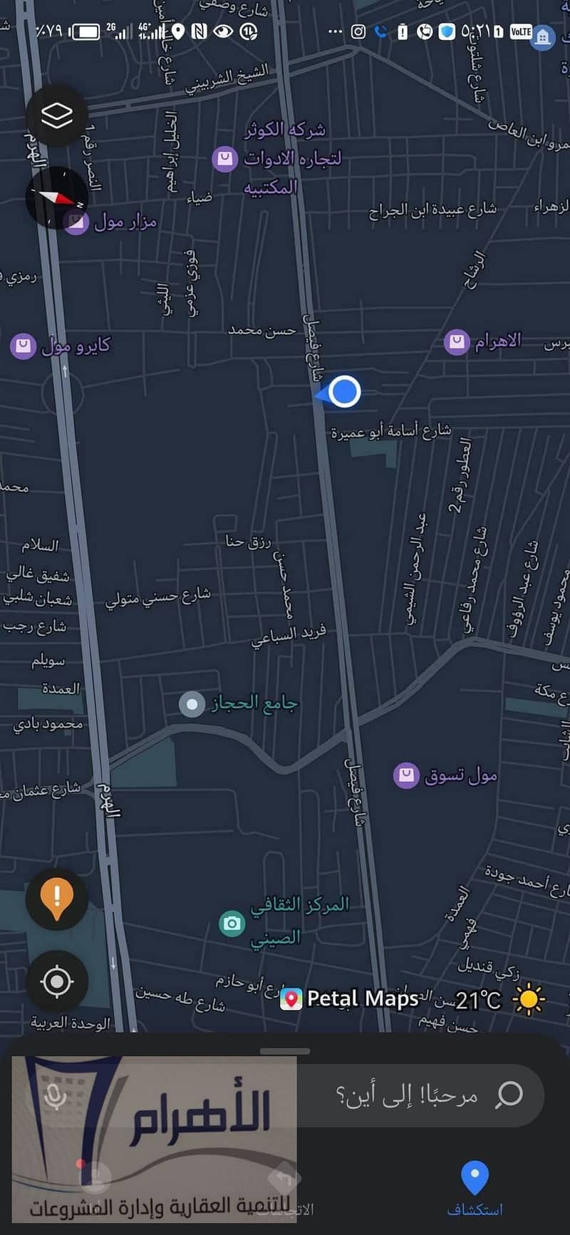 31 611837059_1181670417444491_512242213221126847_n. jpg