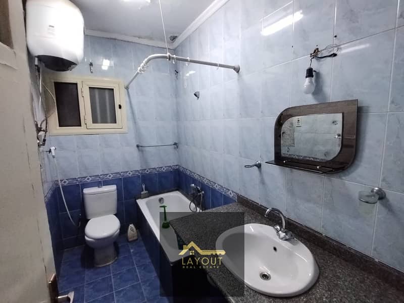 7 WhatsApp Image 2026-02-01 at 7.14. 13 PM (1). jpeg