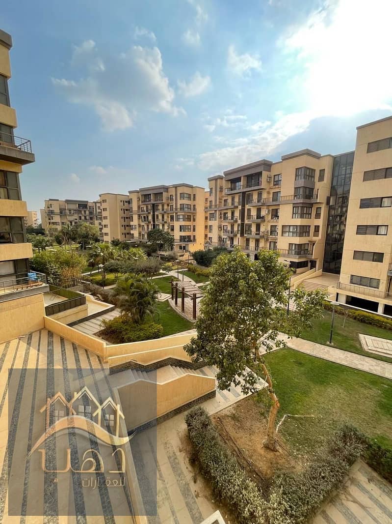 16 WhatsApp Image 2026-02-01 at 4.41. 03 PM (3). jpeg