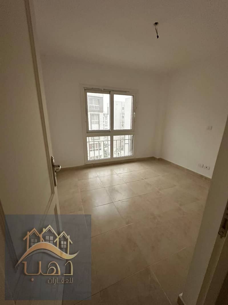 18 WhatsApp Image 2026-01-12 at 5.07. 53 PM. jpeg