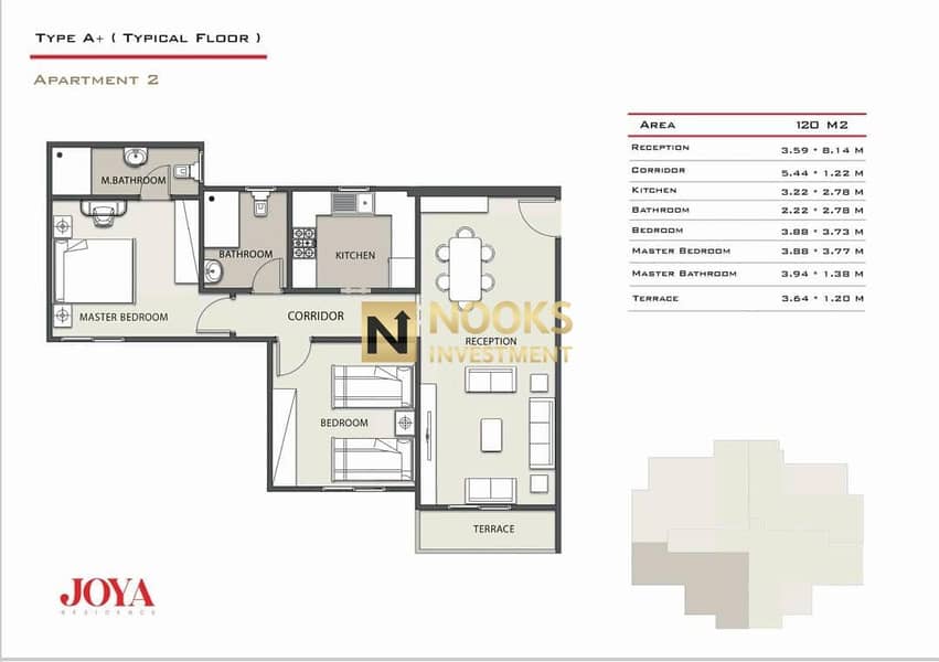 2 WhatsApp Image 2026-01-05 at 6.41. 41 PM. jpeg