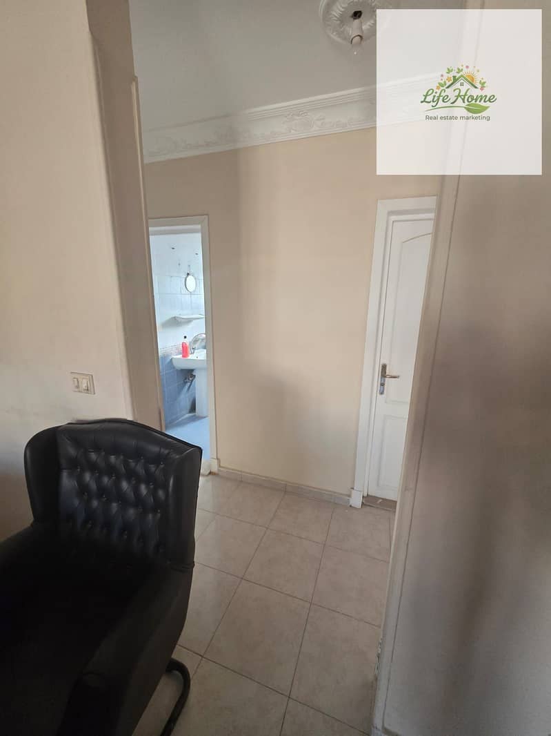 4 WhatsApp Image 2026-02-01 at 7.17. 41 PM (2). jpeg