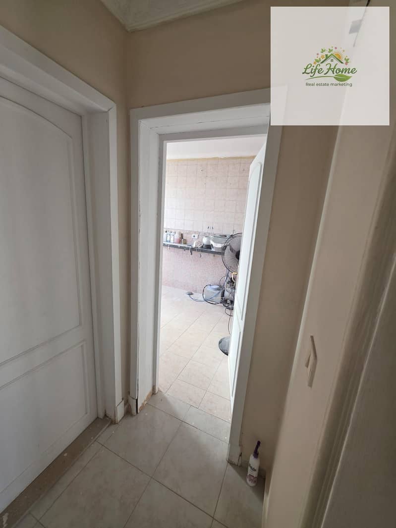 5 WhatsApp Image 2026-02-01 at 7.17. 41 PM. jpeg