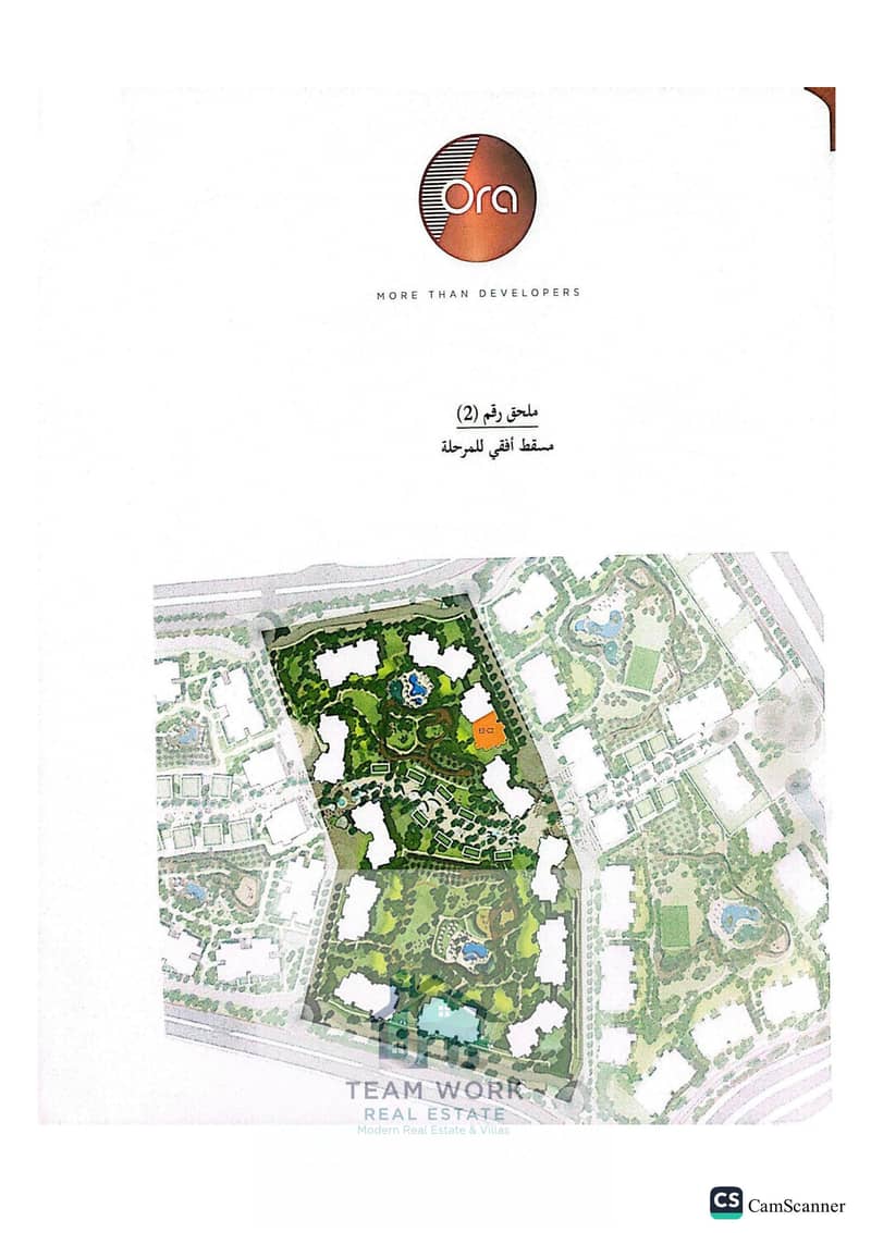 6 Resale 1 bedroom - Zed west (3)-5. jpg