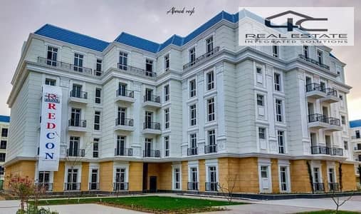 3 Bedroom Chalet for Sale in North Coast, Matruh - 7e503ba5-a745-4ea5-9a7a-d0feb2580e0d. jpg