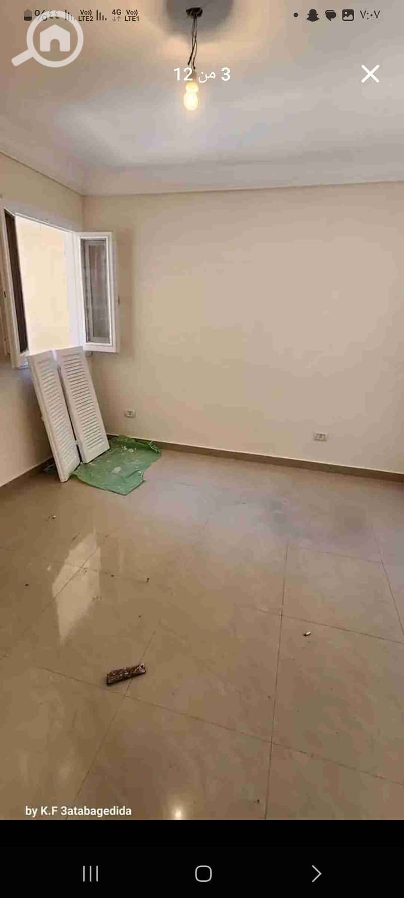 2 Screenshot_٢٠٢٥٠٣١٤_١٩٠٧٠١_Facebook. jpg