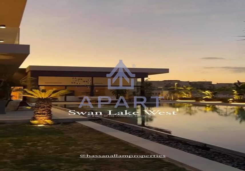 4 IMG-20241222-WA0031. jpg