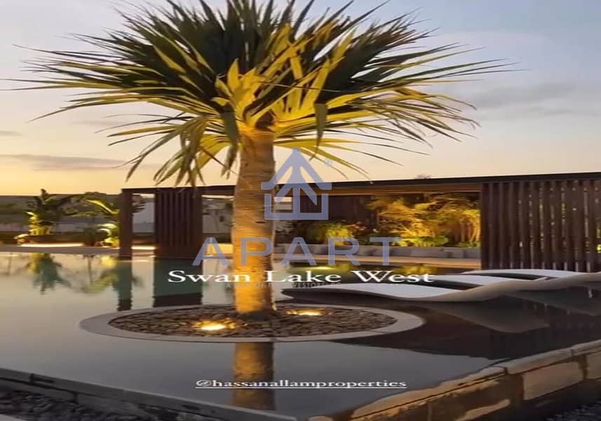 5 IMG-20241222-WA0032. jpg